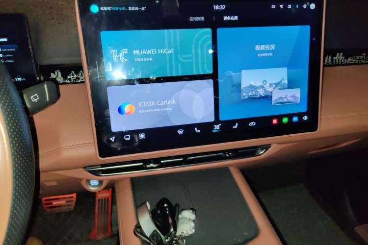 Used Changan UNI-Z New Energy 2024 Blue Whale Smart Electric iDD 125km Excellence Model