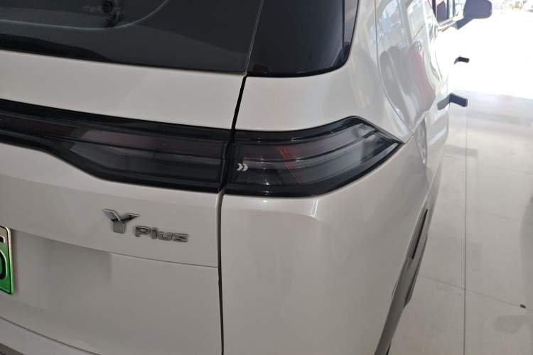 Used AION Y 2023 Plus 510 Executive Edition