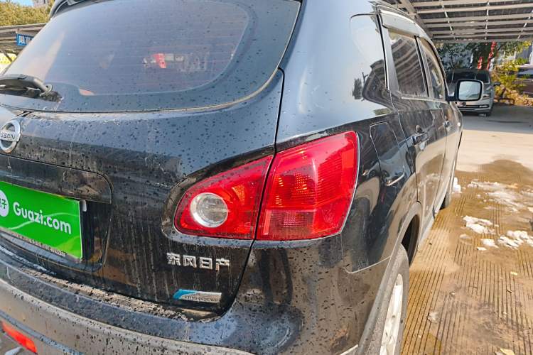 Used Nissan Qashqai 2012 2.0 XL Fire CVT 2WD
