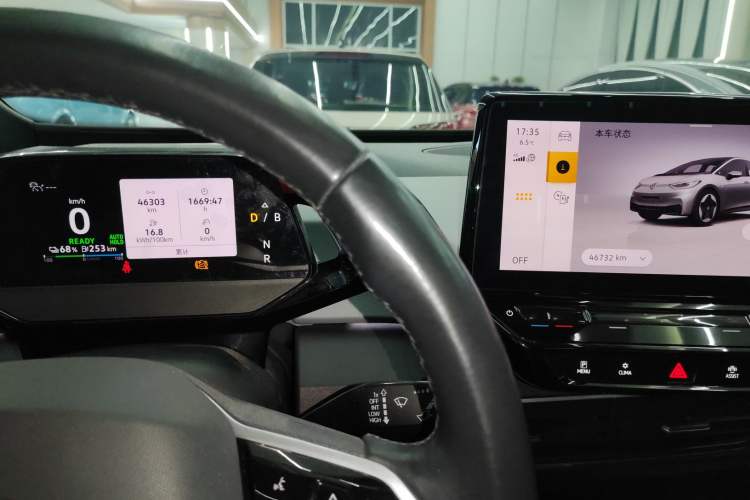 Used Volkswagen ID.3 2023 Pure Smart Edition
