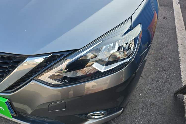 Used Nissan Sylphy 2021 Classic 1.6XL CVT Luxury Edition