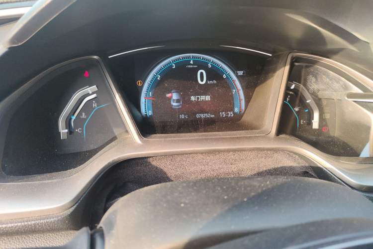 Used Honda Civic 2021 HATCHBACK 220TURBO CVT Trendy Cool Edition