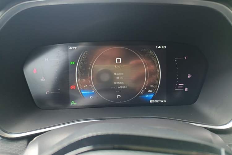 Used Geely Auto Preface 2023 2.0TD Luxury Version
