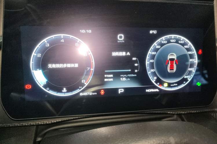 Used Haval DARGO 2021 1.5T DCT Two-Wheel Drive Border Collie Edition