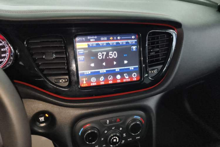 Used Fiat Ottimo 2014 1.4T Automatic Sport Edition
