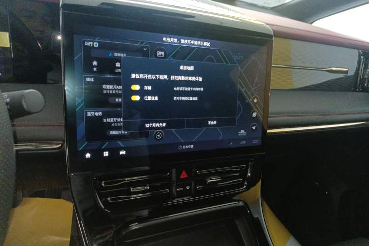 Used GAC Trumpchi M8 2023 Zongshi Series 400T Flagship Edition
