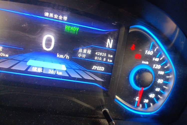 Used BAIC New Energy EC5 2019 New Air Edition