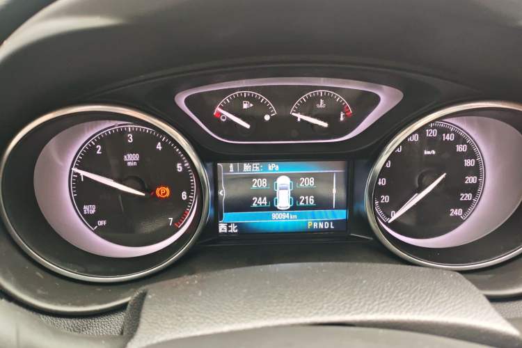 Used Buick Envision 2021 532T Two-Wheel-Drive Elite Version
