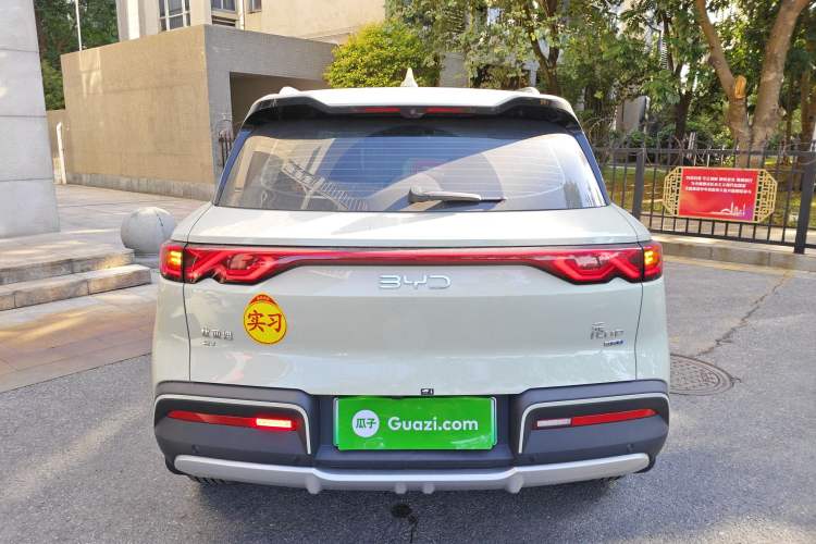 Used BYD Yuan UP 2025 Intelligent Driving Version 401 km Beyond-Range Edition