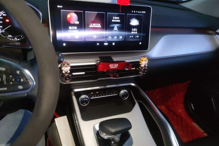 Used Geely Auto Coolray 2021 1.4T DCT Diamond Edition