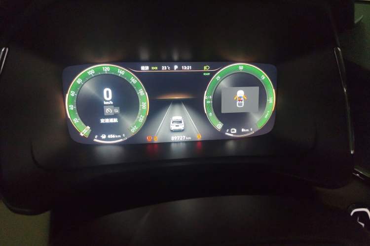 Used Lynk & Co 06 EM-P 2020 PHEV Plus
