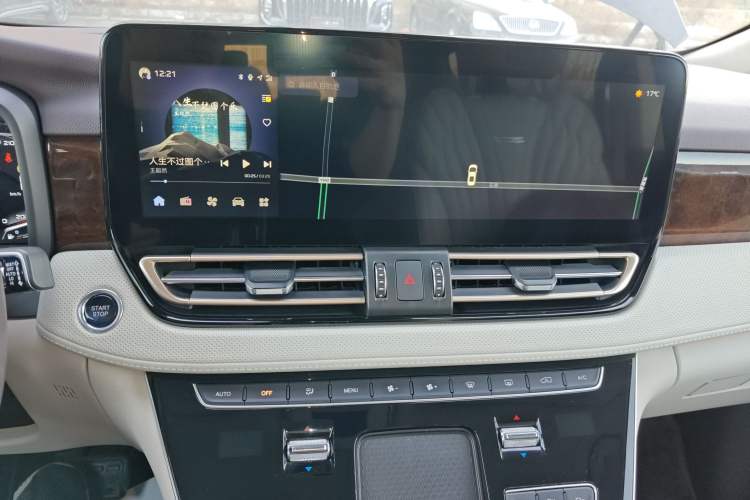 Used Hongqi HQ9 2023 2.0T Smart Connect Flagship Edition
