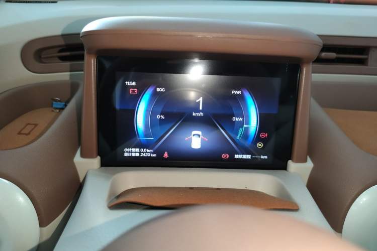 Used Bestune Pony 2026 Model 222km Shining Horse