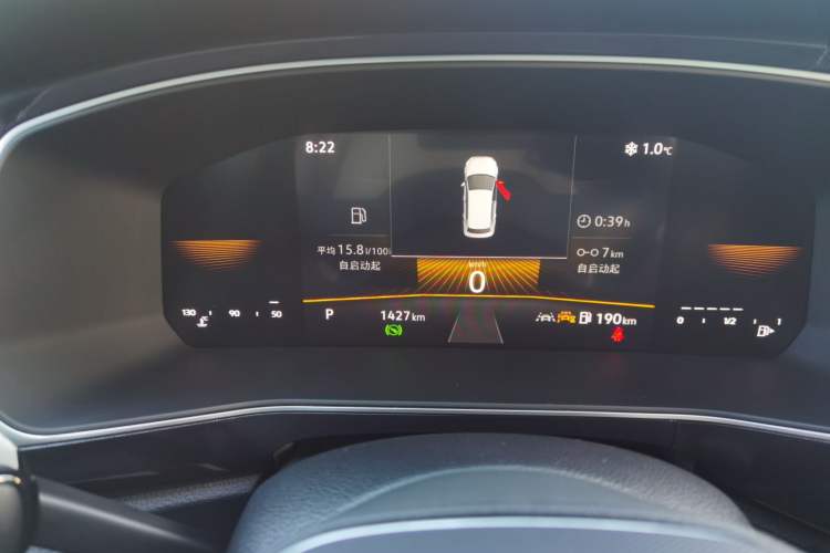 Used Volkswagen Tharu 2025 New Sharp 1.5L Ambitious Edition
