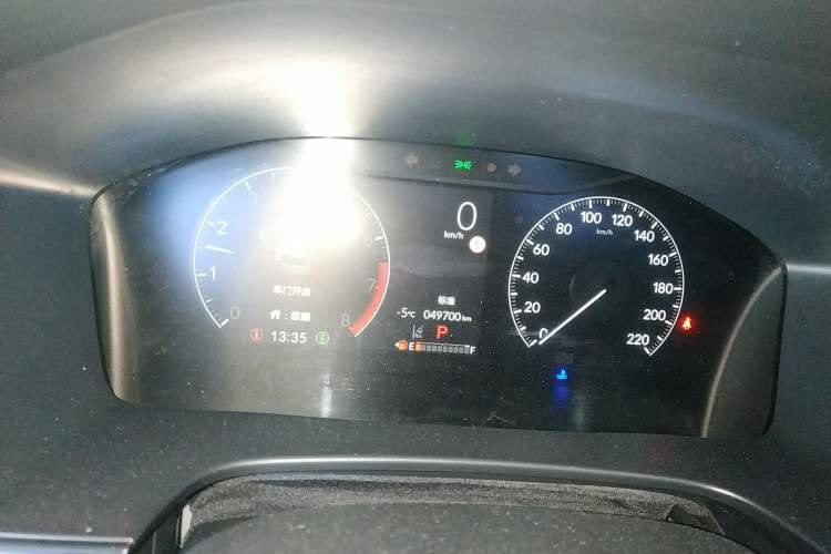 Used Honda CR-V 2023 240TURBO Two-Wheel Drive FENGSHANG Edition 5 Seats
