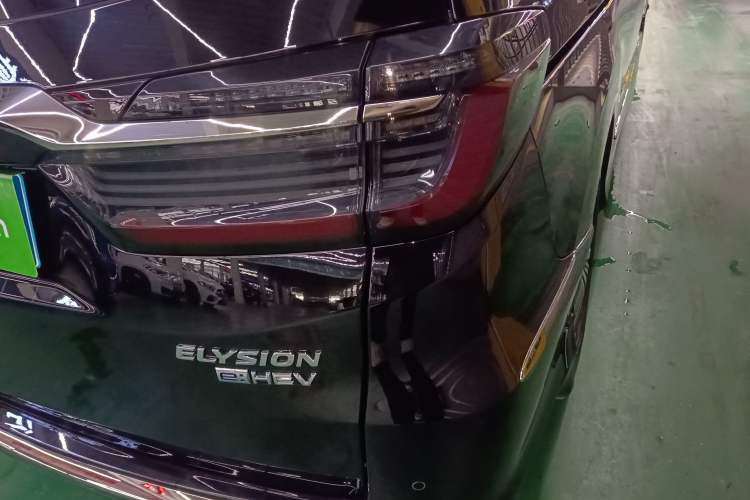 Used Honda Elysion 2022 2.0L eHEV Prestige Edition