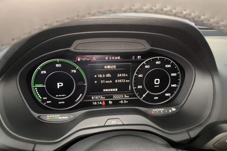 Used Audi Q2L e-tron 2019 Q2L e-tron Pure Electric Smart Enjoyment Model
