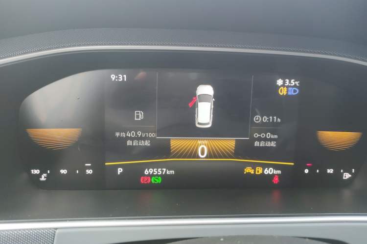 Used Volkswagen Lavida 2023 Revised 1.5L Automatic DeYi Edition