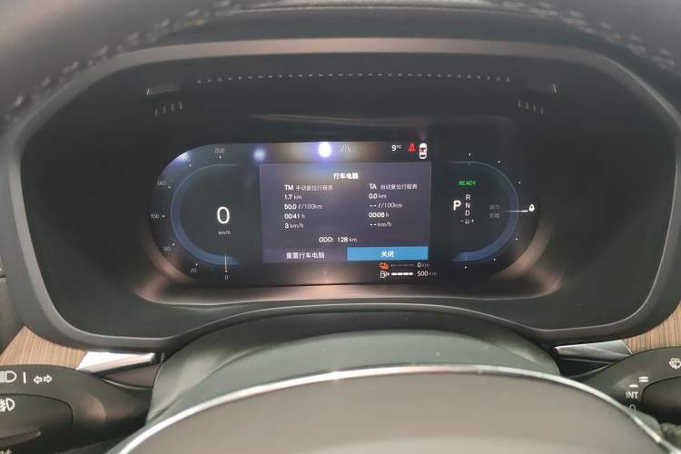 Used Volvo XC60 New Energy 2025 Plug-in Hybrid Long-Range All-Wheel Drive Smart & Luxurious Edition