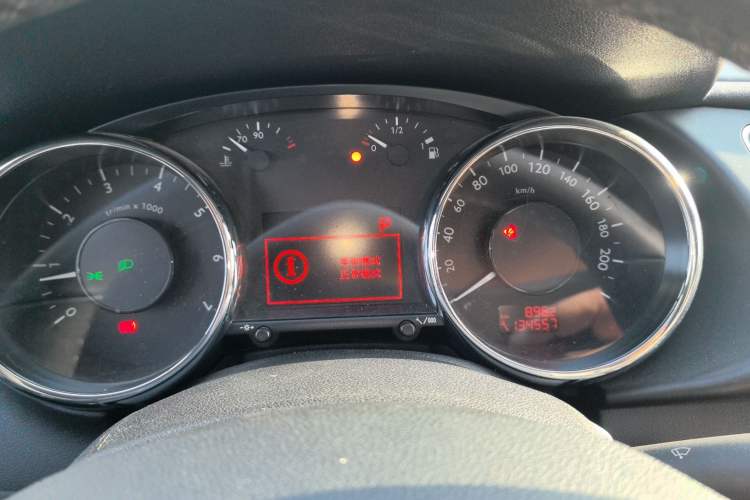 Used Peugeot 3008 2013 1.6THP Automatic Prestige Edition
