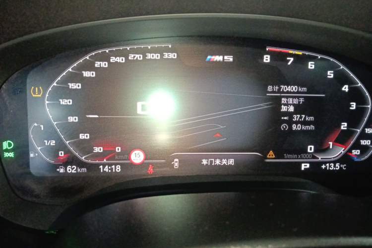 Used BMW 5 Series 2022 525Li M Sport Package