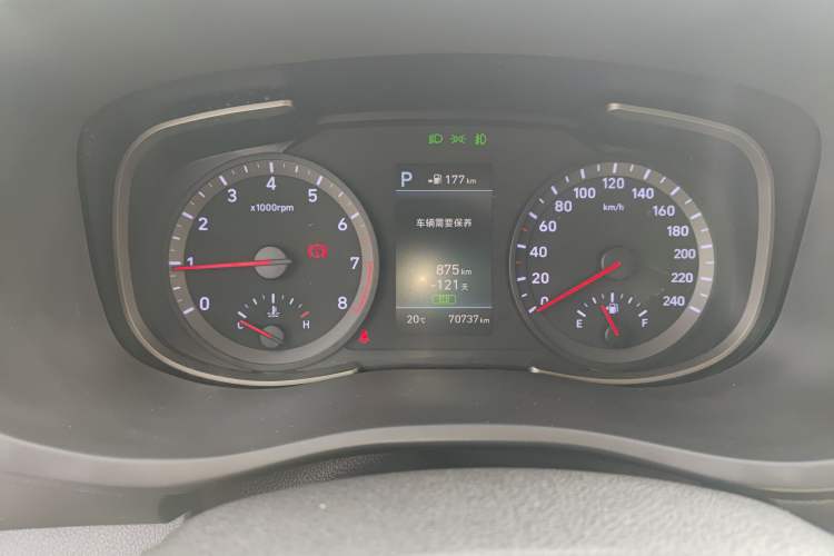 Used Hyundai ix35 2019 2.0L Automatic 2WD Zhiyong·Changxiang Edition China V Standard
