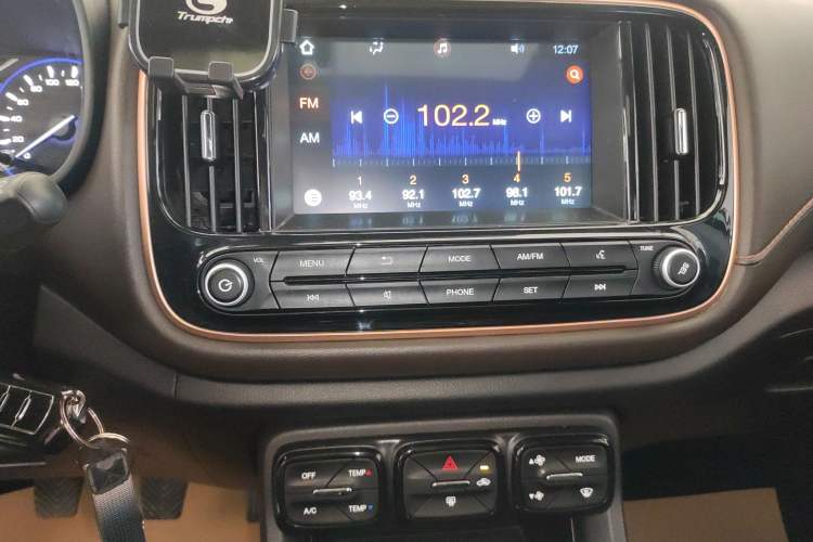 Used GAC Trumpchi GS3 2017 150N Manual Elite Edition