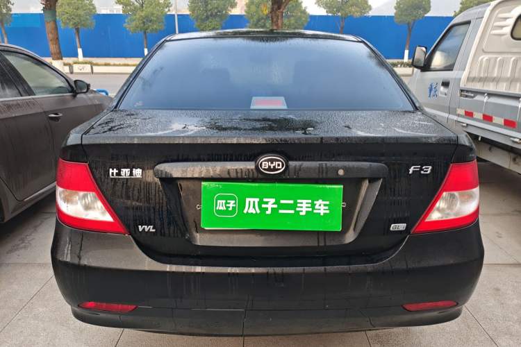 Used BYD F3 2020 1.5L Manual Classic Trim
