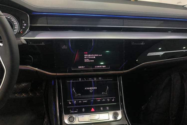 Used Audi A8 2024 A8L 50 TFSI quattro Prestige Edition