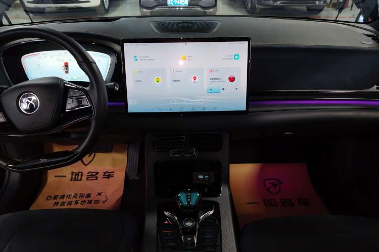 Used BYD Han 2023 DM-p War God Edition