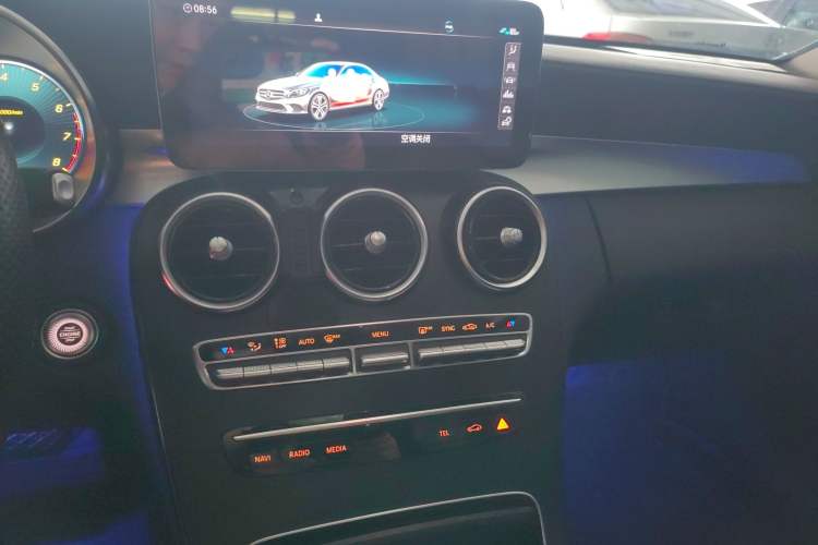 Used Mercedes-Benz C-Class 2020 Restyled C 200 L Fashion Edition Sport Version
