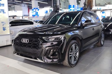 Used Audi Q5L 2023 40T Luxury Dynamic Model