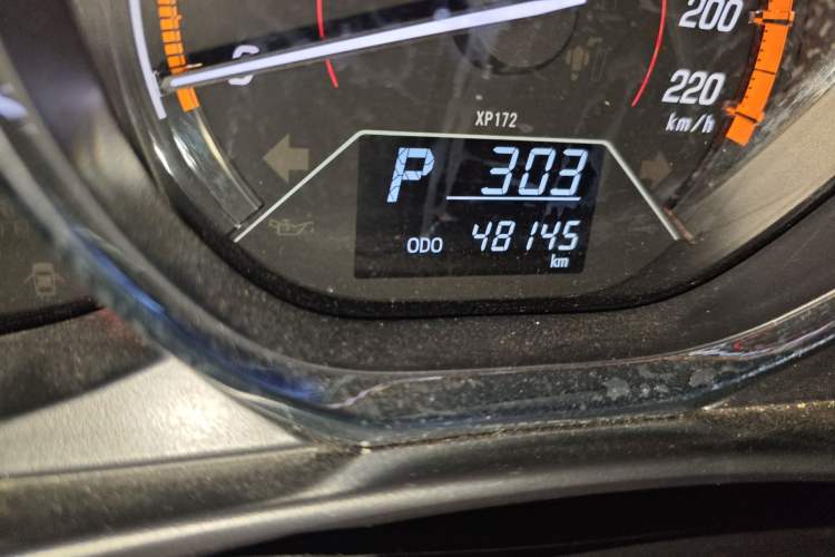 Used Toyota YARiS L Zhi Xian 2022 X-Trail 1.5L CVT Luxury PLUS Edition