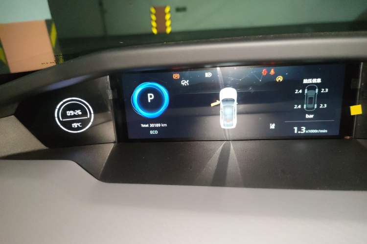 Used Changan UNI-V 2022 1.5T Smart Navigation Version
