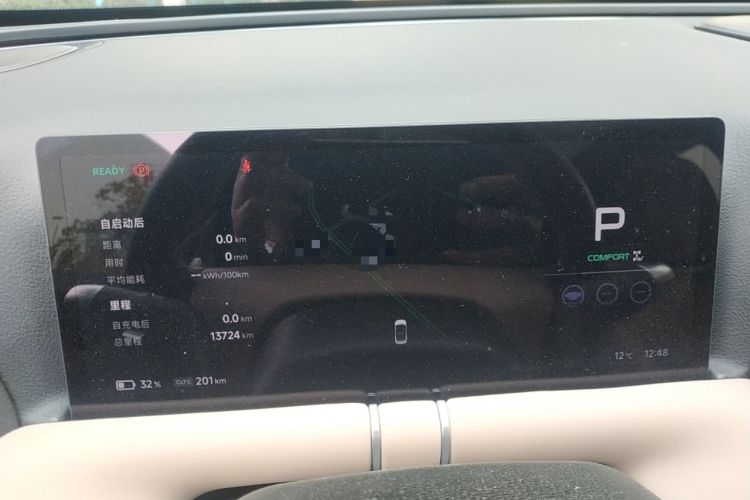 Used XPeng G9 2025 625 Long-Range Max
