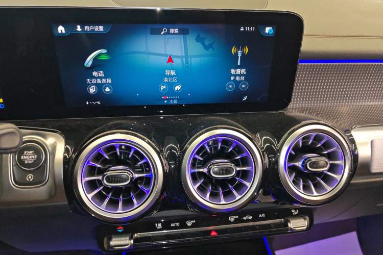 Used Mercedes-Benz GLB 2023 GLB 220 Fashion Model
