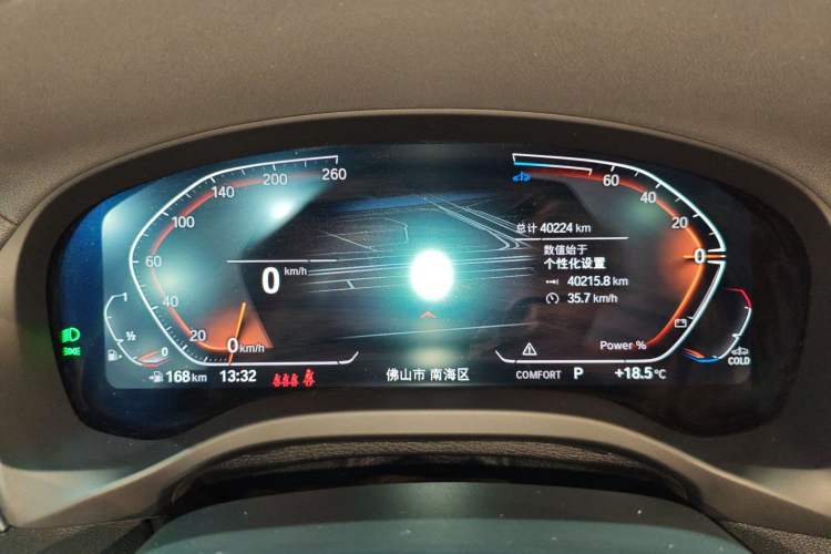 Used BMW X3 2022 Restyled xDrive25i M Sport Package
