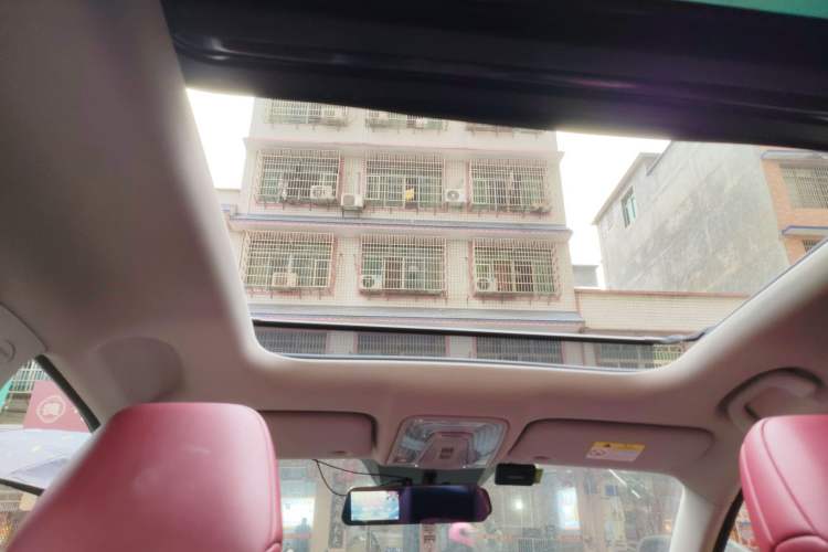 Used Changan CS75 PLUS 2021 1.5T Automatic Prestige Model