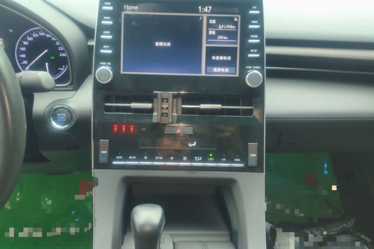 Used Toyota Avalon 2019 2.0L XLE Premium Edition China VI
