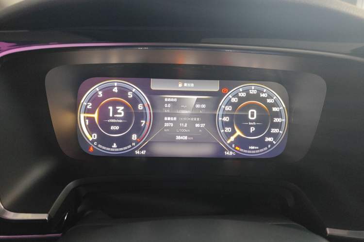 Used GAC Trumpchi M8 2021 Lingxiu Series 390T Ultimate Edition
