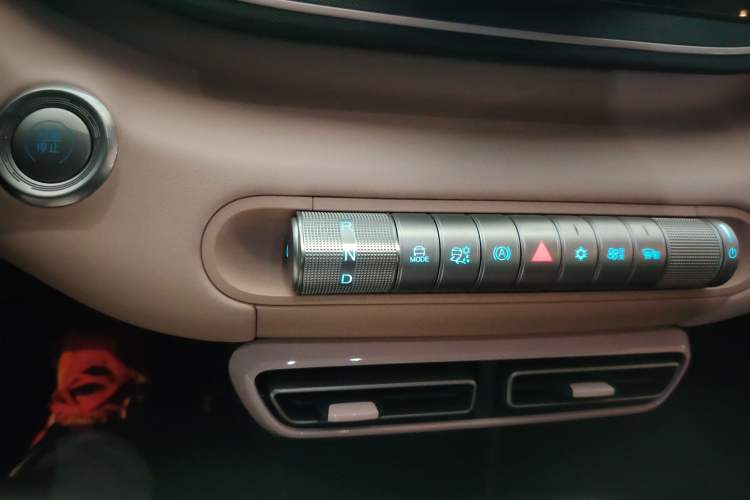 Used BYD Seagull 2024 Honor Edition 305km Freedom Version
