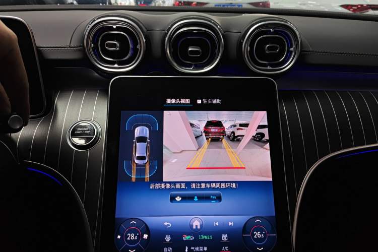 Used Mercedes-Benz C-Class 2024 Restyled C 260 L Sport Edition
