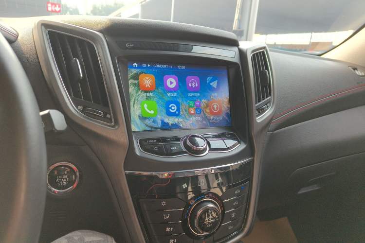 Used Changan CS75 2017 Shangkui Edition 1.5T Automatic Fengxiang Model