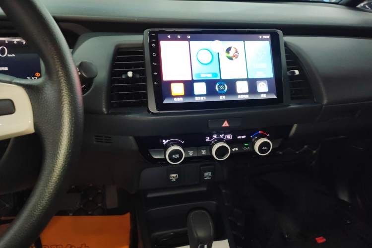 Used Honda Fit 2023 1.5L CVT Trend Edition
