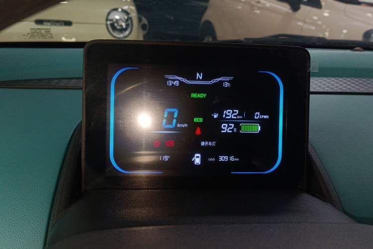 Used  Lumin 2022 210km Sweet Edition
