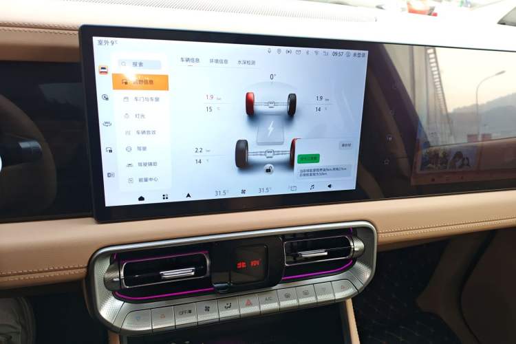 Used  BJ60 Leiting 2024 Magic Electric Drive Advanced Version 7 Seats
