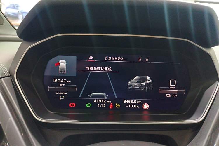 Used Audi Q4 e-tron 2023 40 e-tron Boundary Edition