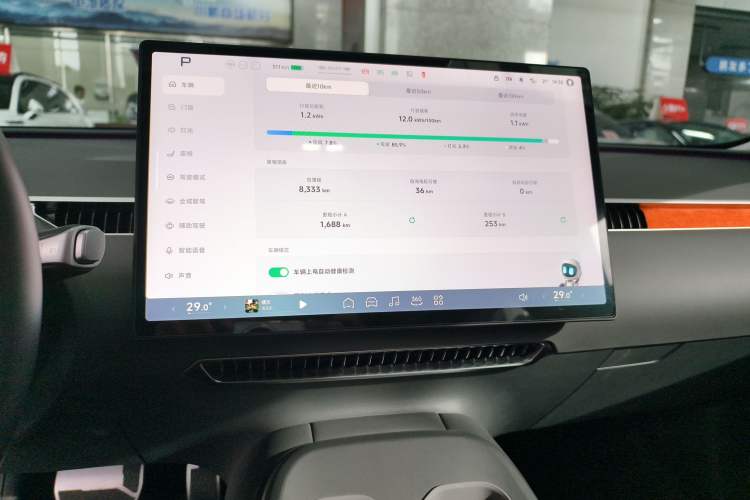 Used XPeng MONA M03 2025 600 with Ultra-Long Range Max
