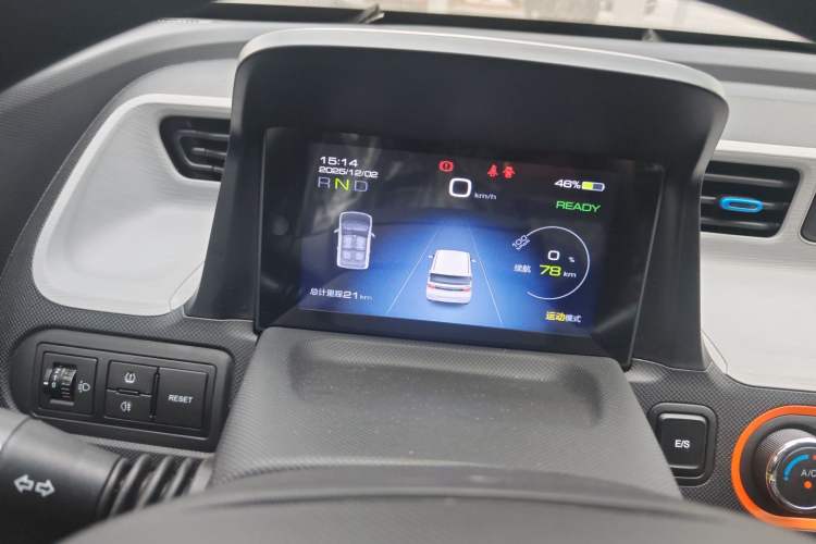 Used Wuling Hongguang MINIEV 2021 Macaron Premium Model – Lithium-NMC