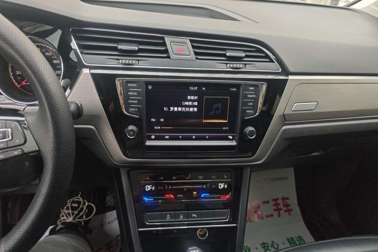 Used Volkswagen Touran 2021 Volkswagen Touran L 280TSI DSG Boundary Edition 7-Seater